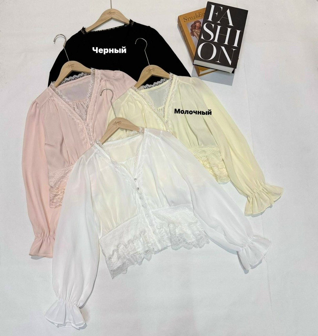 блузка женская,элегантная блузка,блузка с оборками,блузка модная,женская блуза