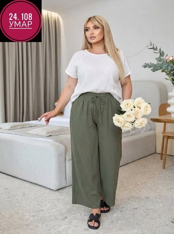 брюки палаццо летние,брюки для полных,женские брюки,широкие брюки,брюки женские широкие