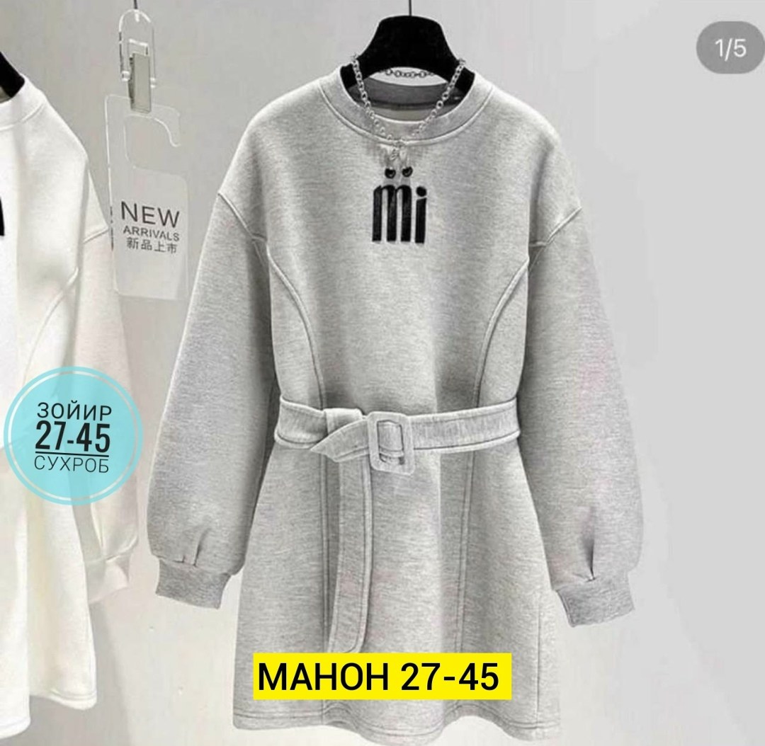 женская платье,туника женская,платье толстовка,свободное платье,