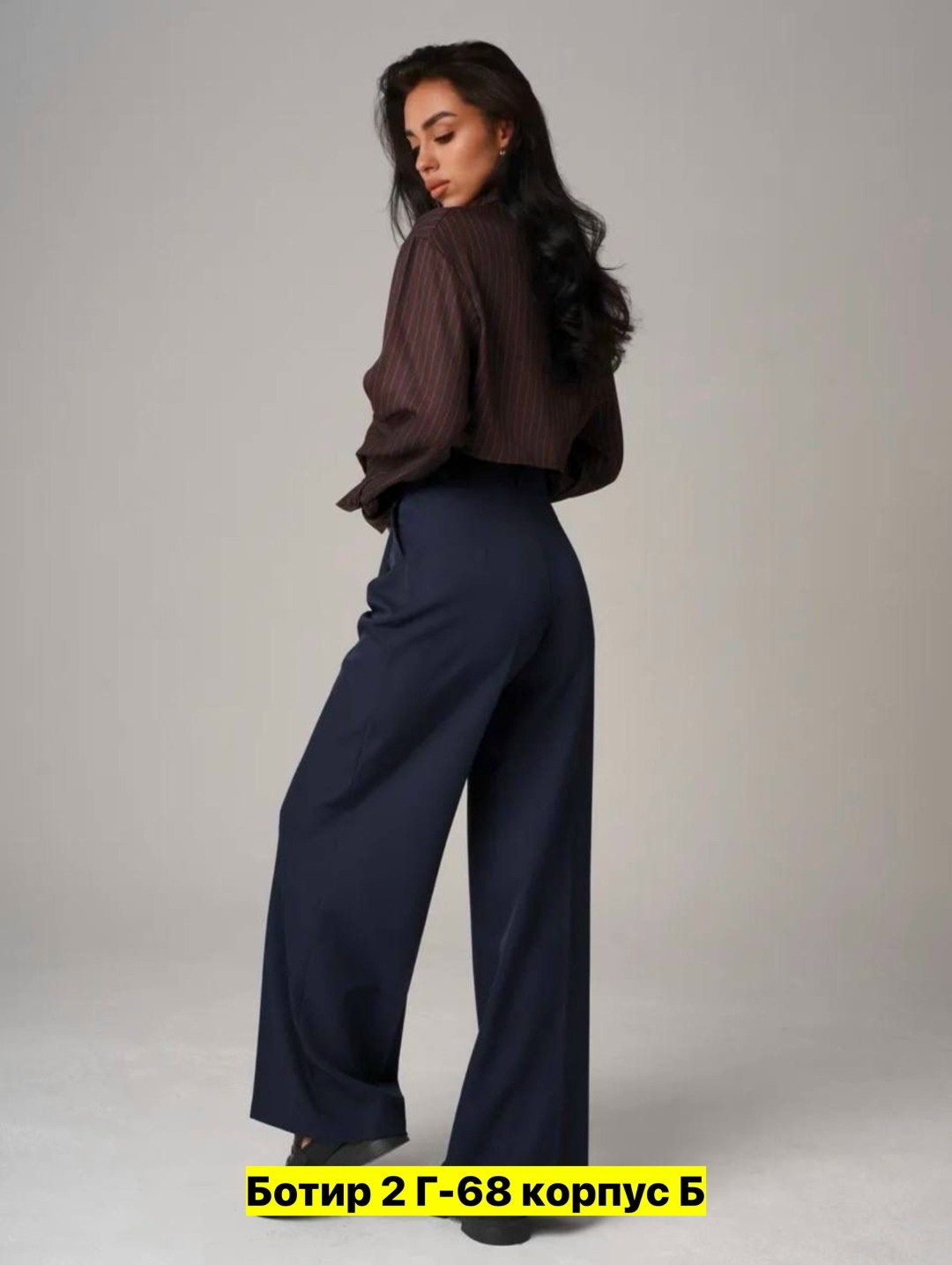 брючный костюм с топом,брюки женские палаццо,широкие брюки женские,широкие брюки,женские брюки