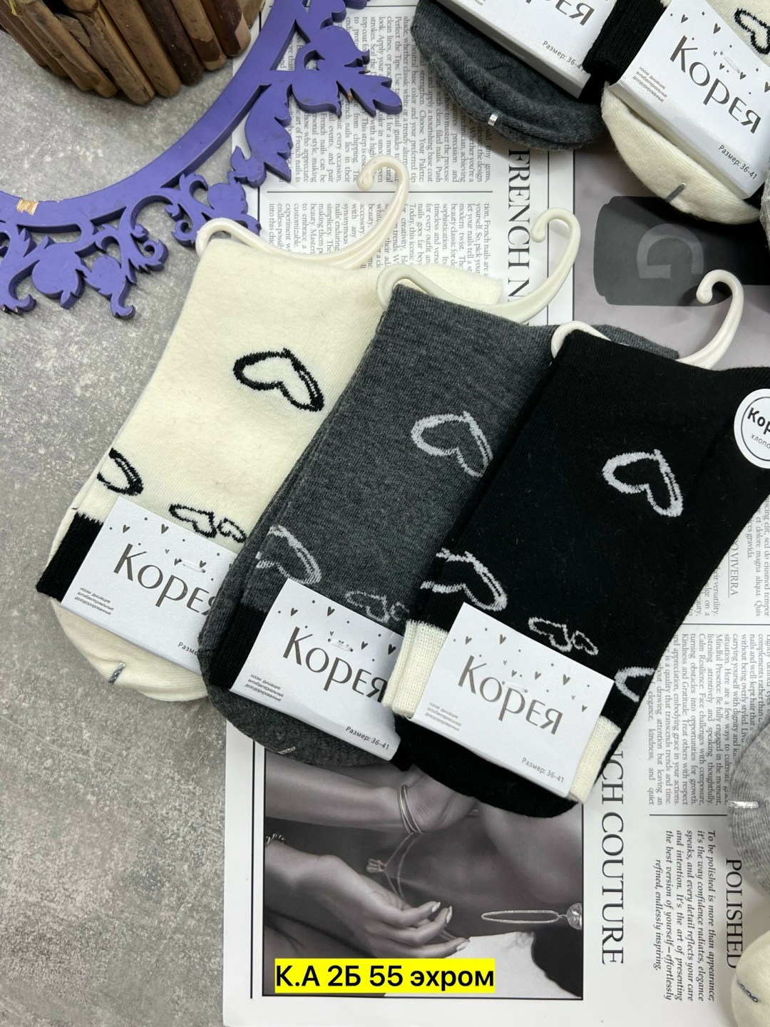 носки женские,носки женские 10 пар,носки женские turkan,носки хлопковые женские,носки женские носки
