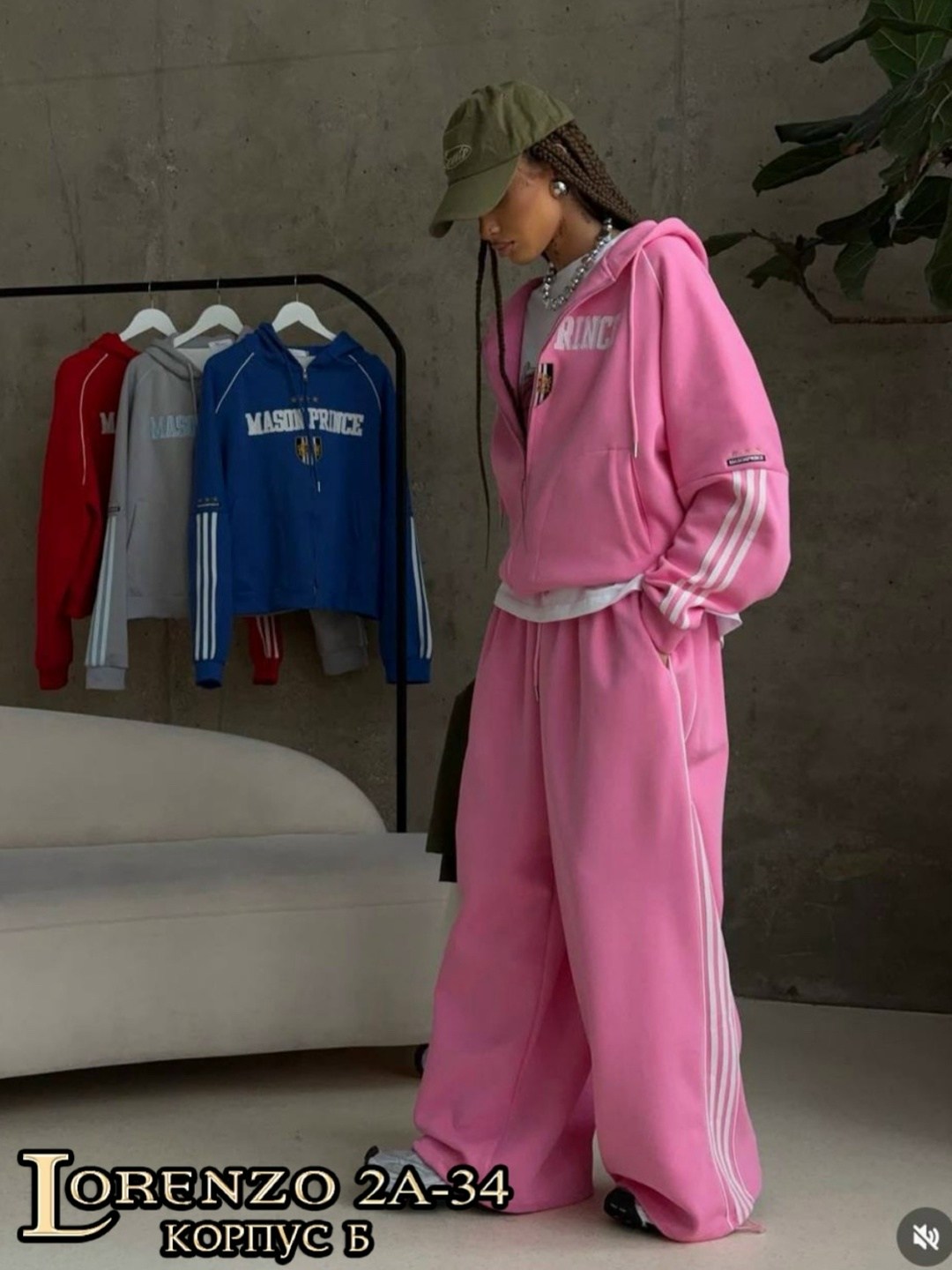 спортивные костюмы,костюм женский,костюм спортивный женский,оверсайз толстовка,толстовка