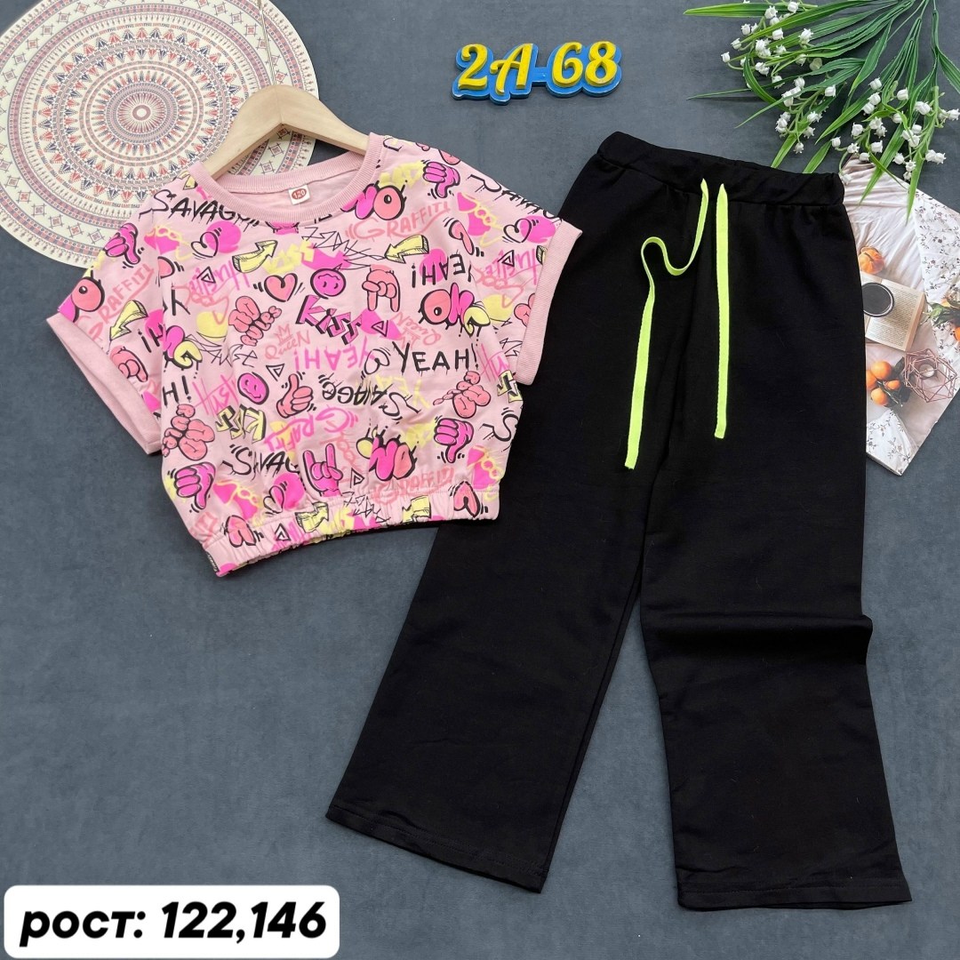 костюм для девочек,детский костюм,детские костюмы,костюм для девушек,костюм спортивный для девочек