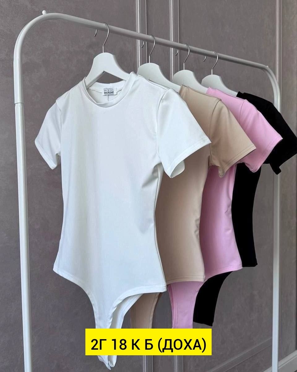 боди женская,боди для девушек,боди для женщин,боди ,боди с короткими рукавами
