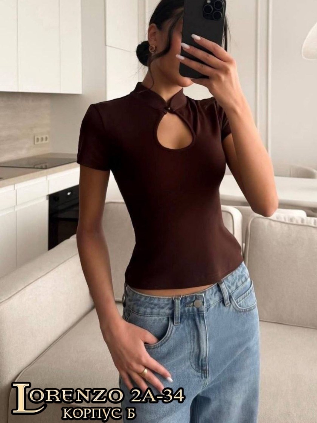 облегающее платье,,платье женской,боди женская,топ женский