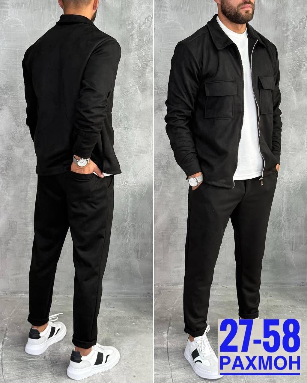 костюм вельветовый мужской,костюм двойка для мужчин вельвет,костюм мужской двойка,костюм 2йка мужской,костюм на флисе мужской
