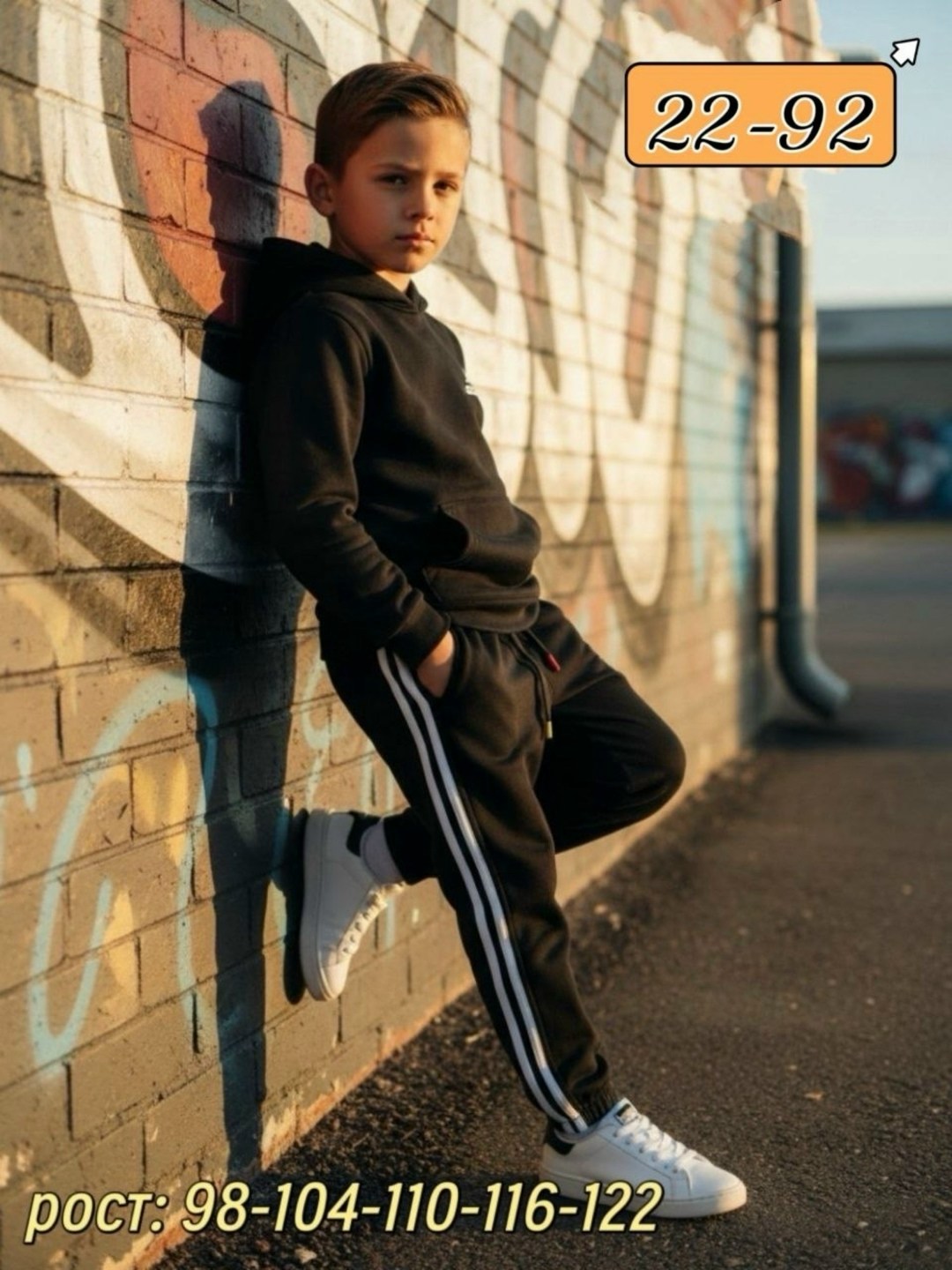 спортивные штаны,штаны адидас детские,штаны серые,детские спортивные штаны,спортивные брюки