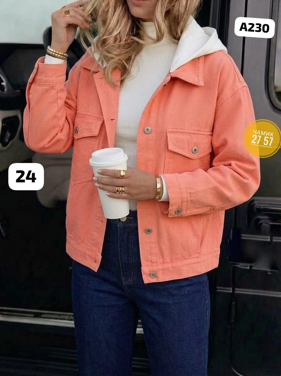 куртка джинсовая,джинсовая куртка женская,белая джинсовая куртка,джинсовая курточка,белая джинсовая куртка женская