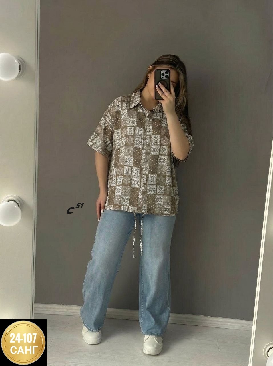 блузка женская,женская рубашка,женская блуза,летняя блузка,блузка рубашка