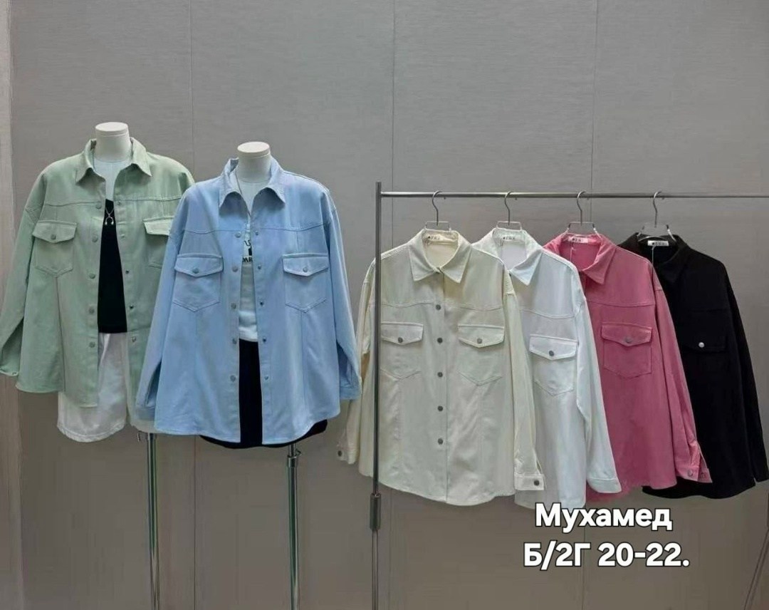 рубашка джинсовая женская,рубашка джинсовая оверсайз,джинсовая рубашка,рубашка женская,рубашка джинсовая оверсайз цвет голубой