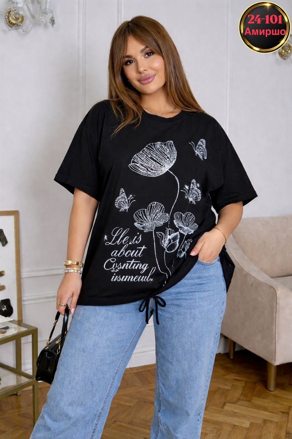 туника женская,женская футболка,стильная туника,женская кофта,футболки женские больших размеров