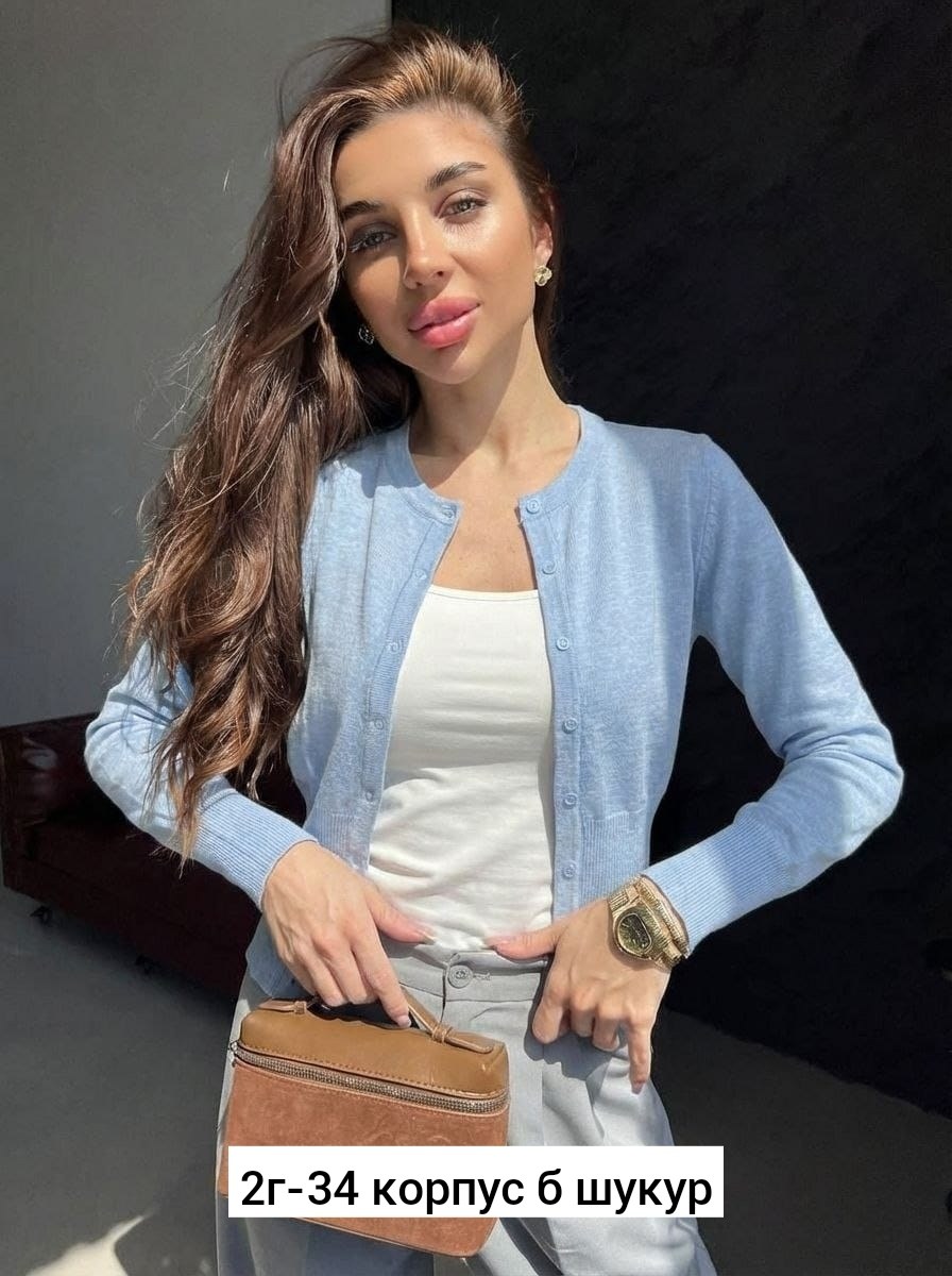 кофта женская,кашемировая кофточка на пуговицах,кардиган кофта,кардиган женский,кардиган