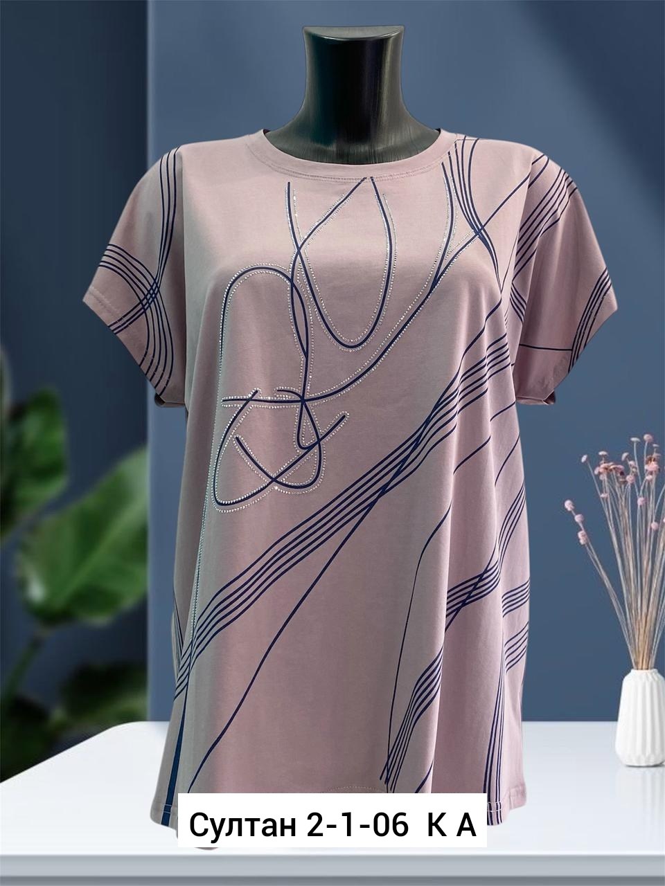 женская футболка,футболки женские больших размеров,,футболка,футболка майка