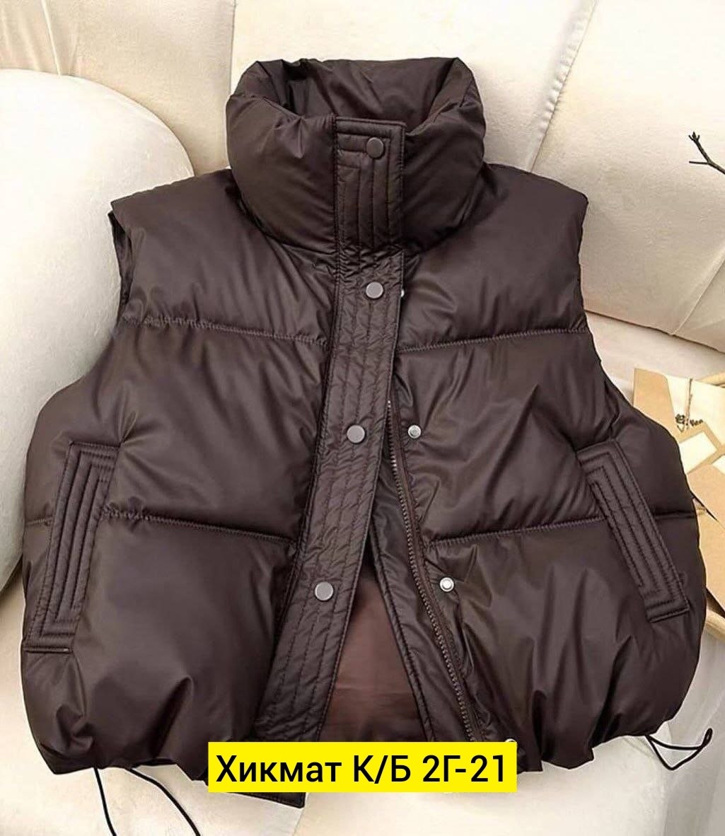 женские жилетки,жилет,жилетка,жилет женский,жилетка безрукавка