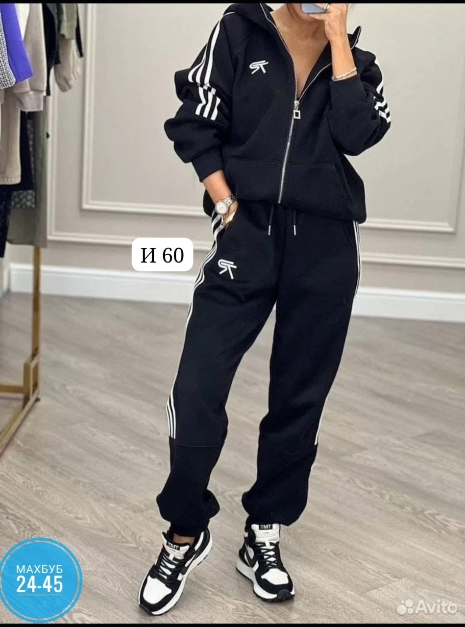 женский спортивный костюм adidas,спортивные костюмы женские,спортивный костюм адидас женский ,костюм адидас женский,спортивный костюм женский адидас 44 46 размер