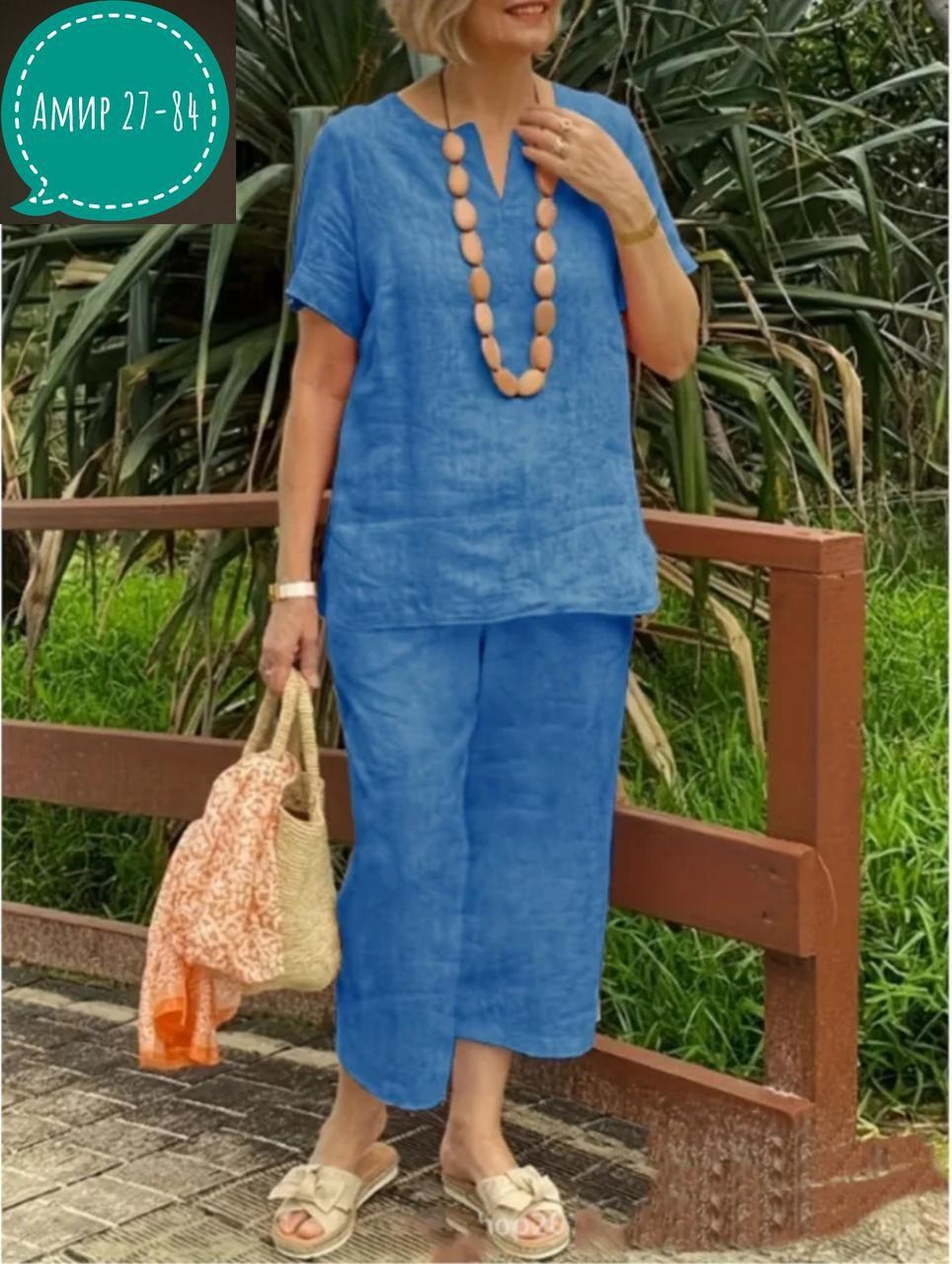 летние костюмы женские,летние брючные костюмы для полных женщин,женский летний костюм из хлопка и льна,женский костюм свободного кроя,летние костюмы для женщин