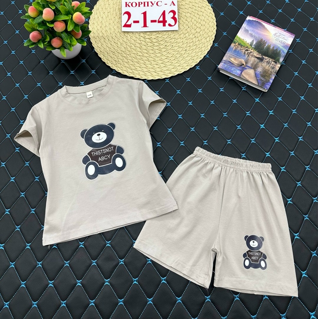 костюм детский,детские костюмы,костюм комплекты,комплект одежды для мальчика,костюм для мальчика