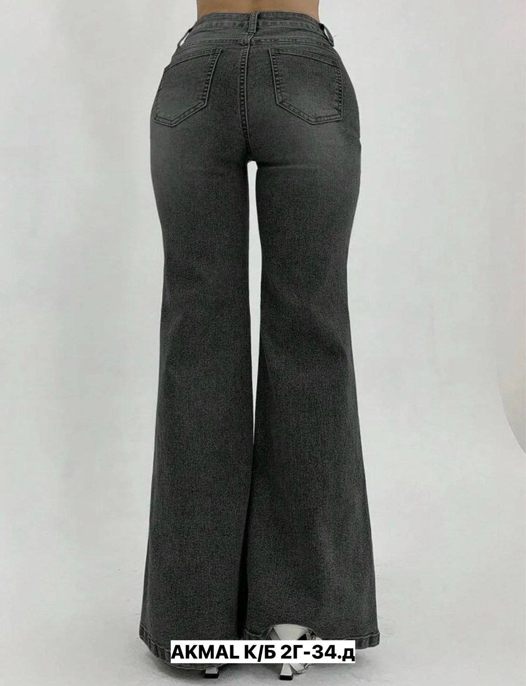 джинсы женские клеш от колена,джинсы женские 7007 "однотонные-клеш № 1" серые,джинсы клеш от колена со средней посадкой,джинсы клеш женские,джинсы клеш женские с высокой посадкой