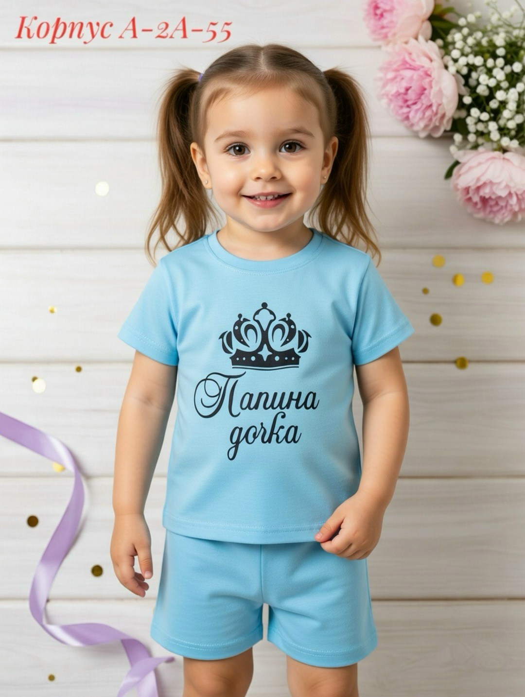 костюм для девочек,комплект одежды девочке,комплект одежды,,одежда для девочек