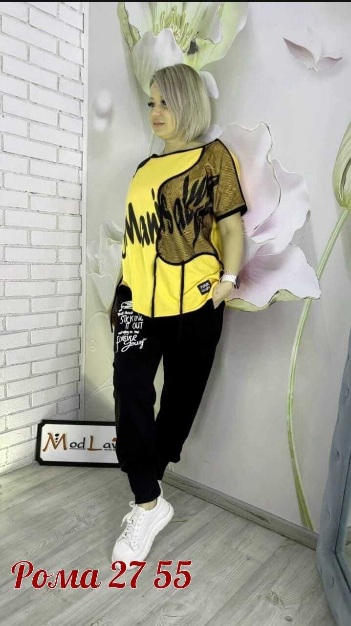 спортивные костюмы женские,костюм двойка женская,женский спортивный костюм больших размеров,костюм женские спортивные костюмы,костюм двойка