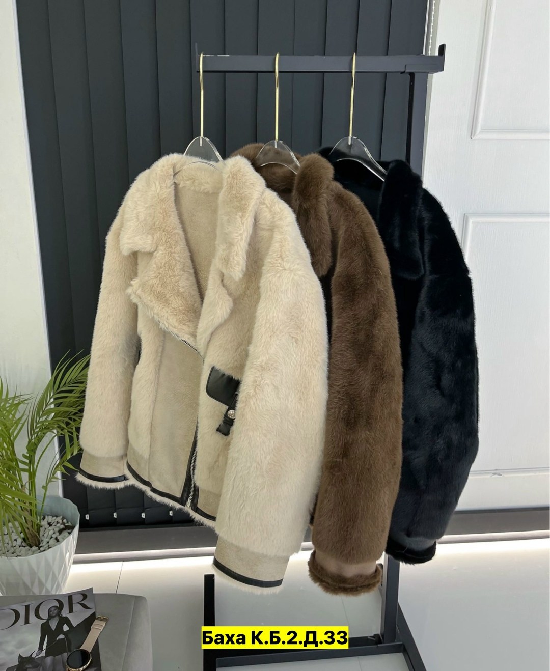 женская дубленка,дубленка автоледи,стильная качественная дубленка,женская дубленка с мехом,искусственная дубленка