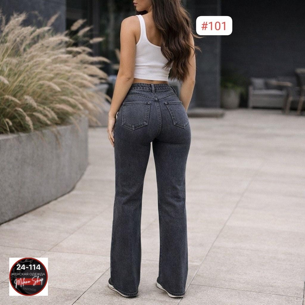 джинсы клеш женские,джинсы-палаццо,женские джинсы,джинсы палаццо женские,джинсы широкие