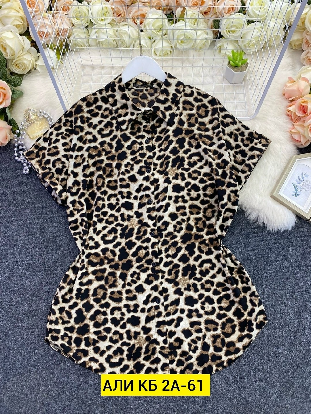 рубашка с леопардовым принтом,рубашка леопардовая,мужская летняя свободная модная красивая рубашка с леопардовым принтом,рубашка мужская с леопардовым принтом,повседневная мужская рубашка с леопардовы