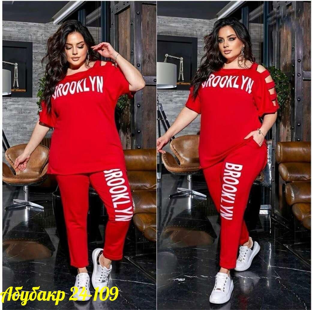 женский спортивный костюм больших размеров,спортивный костюм женский больших размеров летний,cпортивный костюм больших размеров,летний женский костюм больших размеров,костюм женский спортивный большие