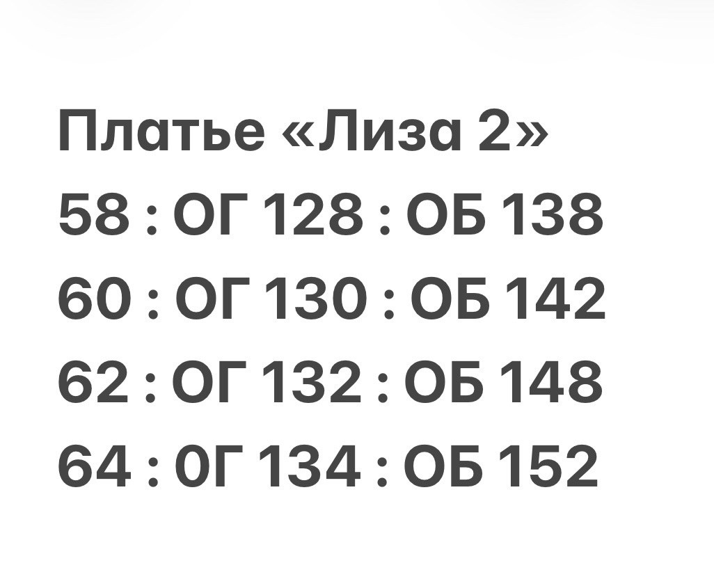 платья женские больших размеров,платье для полных,платье,повседневные платья,женское платье