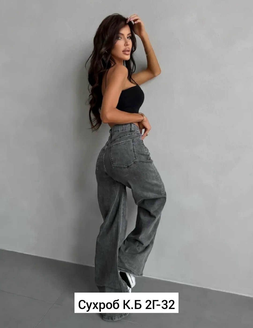 женские джинсы,джинсы палаццо,джинсы брюки,джинсы 2026 женские,джинсы широкие