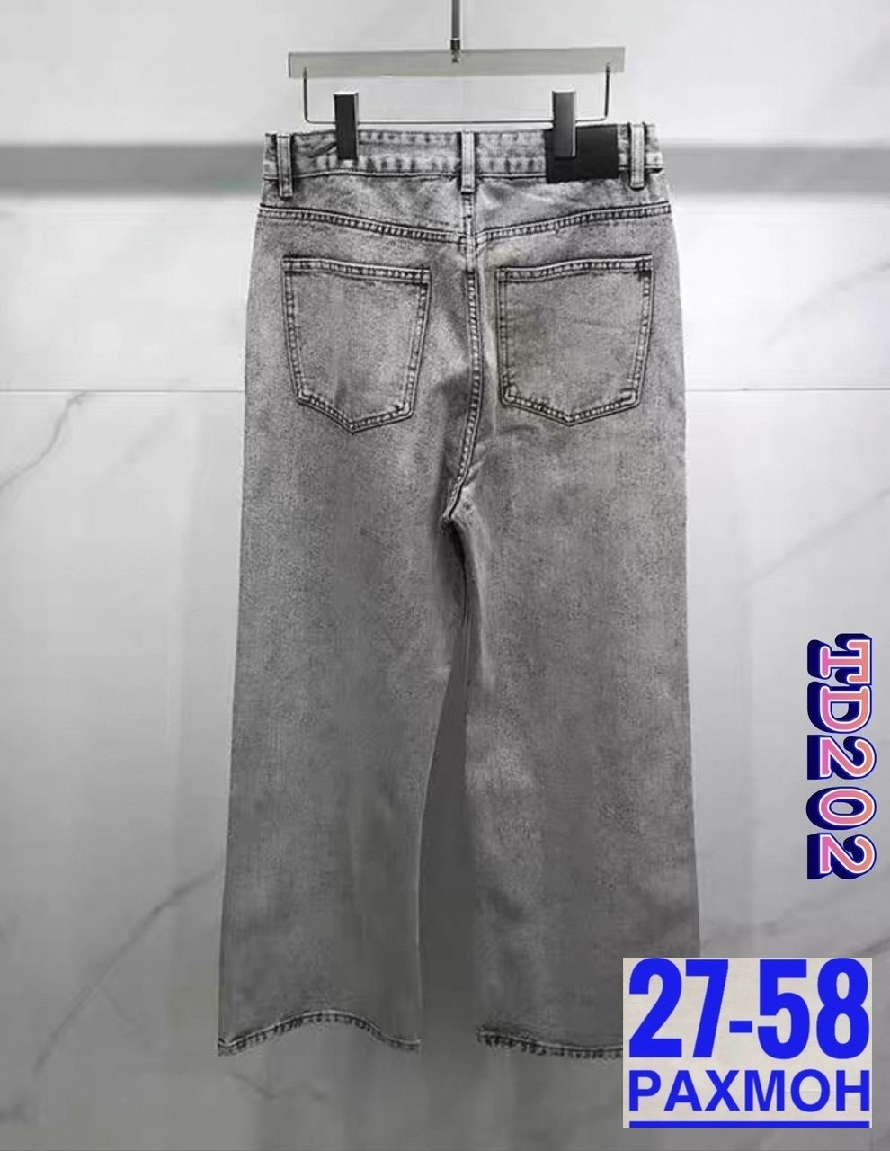 джинсы широкие,джинсы женские,модные джинсы,брюки джинсы,джинсы женские широкие