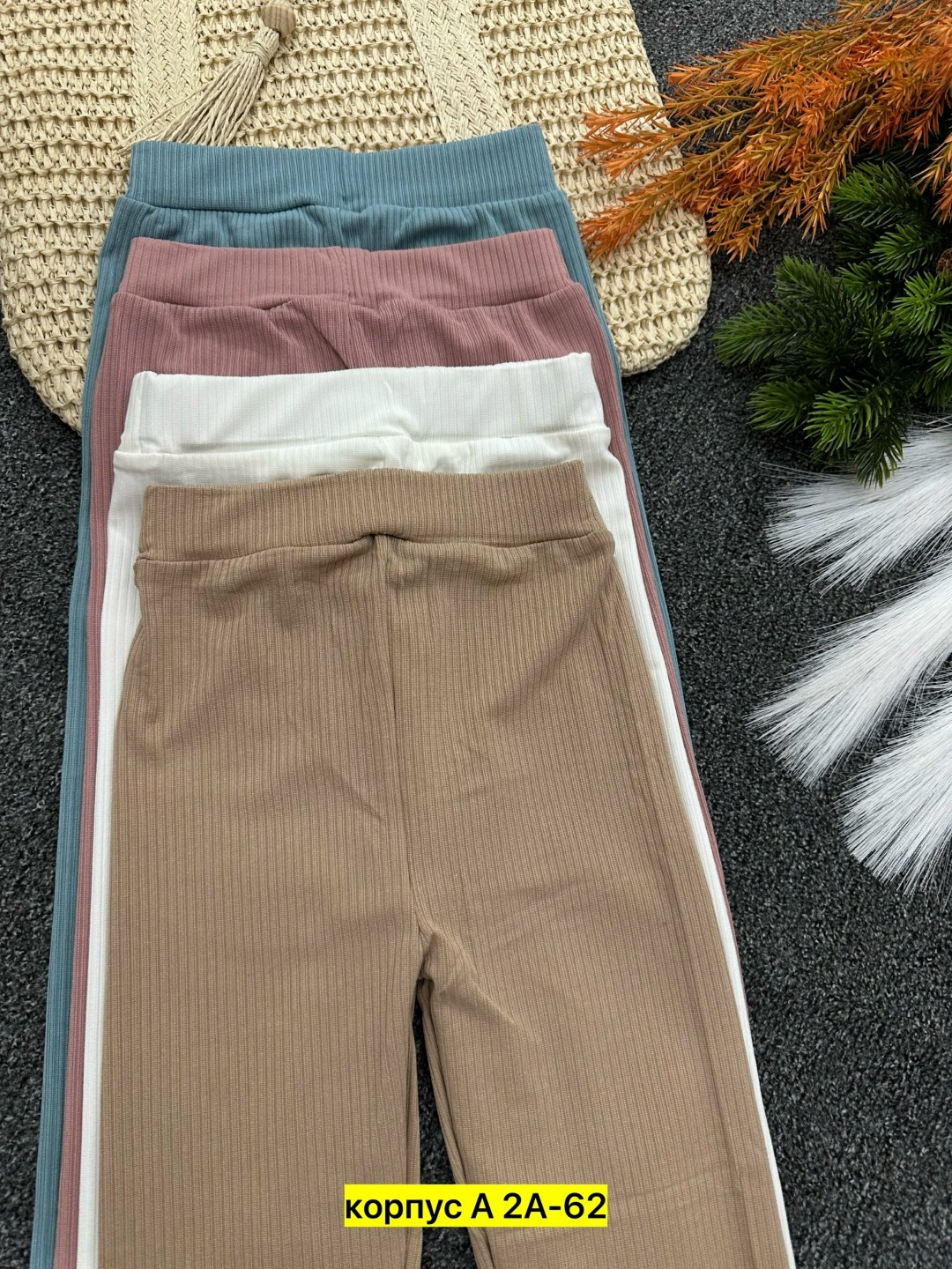 легинсы в рубчик бесшовные женские,леггинсы в рубчик,лосины в рубчик,легинсы женские,леггинсы