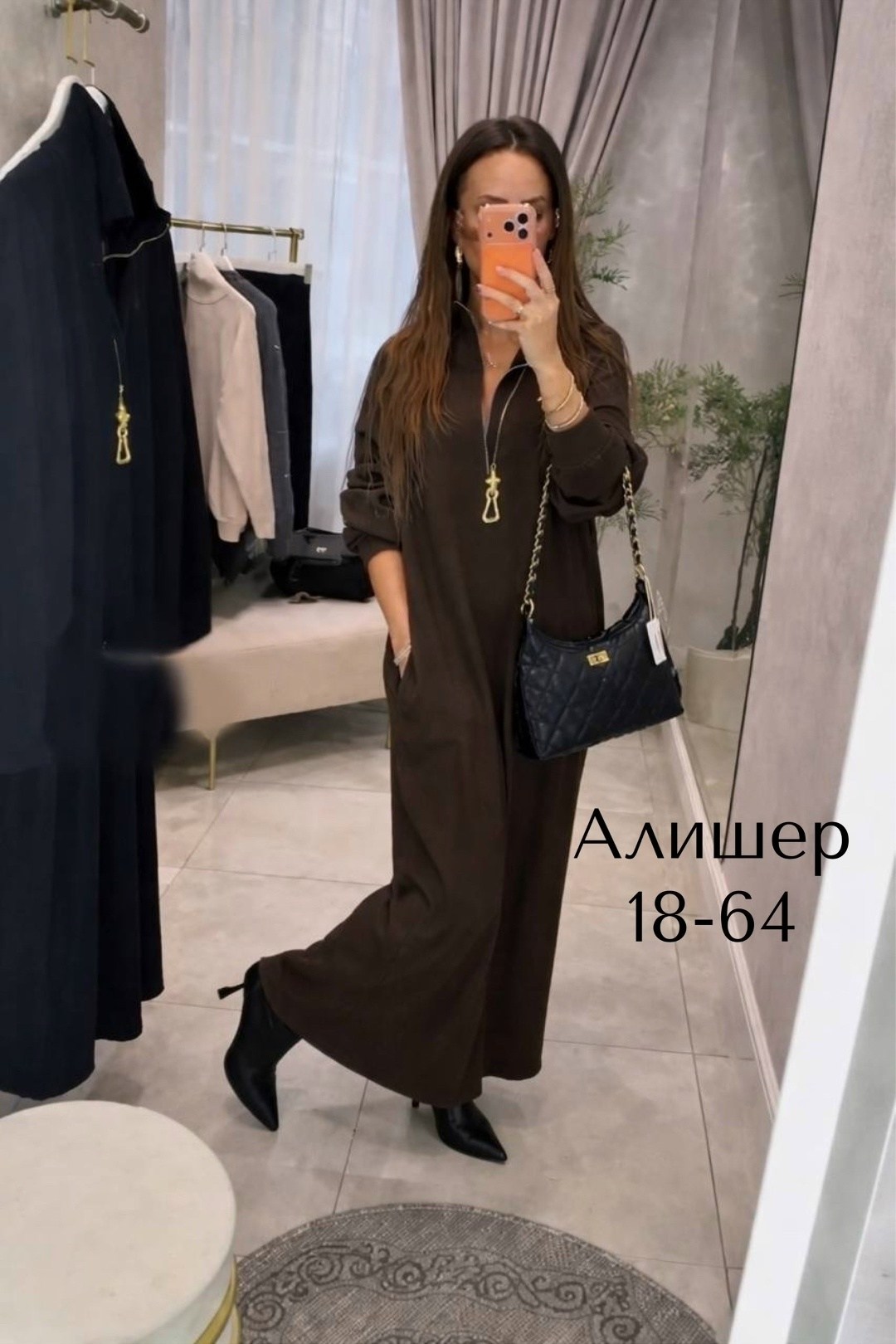 женские длинные платья,платье из плотного трикотажа,платье,платье трикотажное,длинное платье