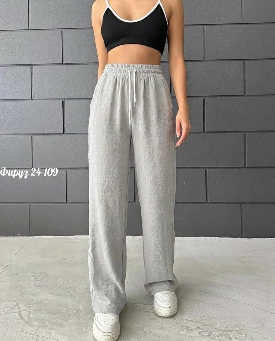 брюки женские,широкие брюки,спортивные брюки,брюки пижамные палаццо в полоску vitalounge,брюки голубой