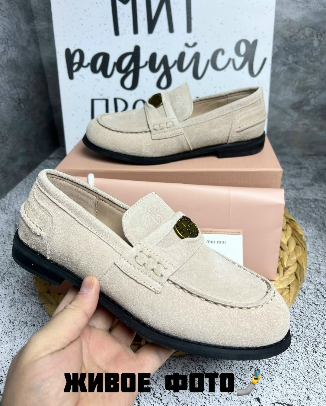 ,женские лоферы,loro piana лоферы женские,женская ,бежевые лоферы