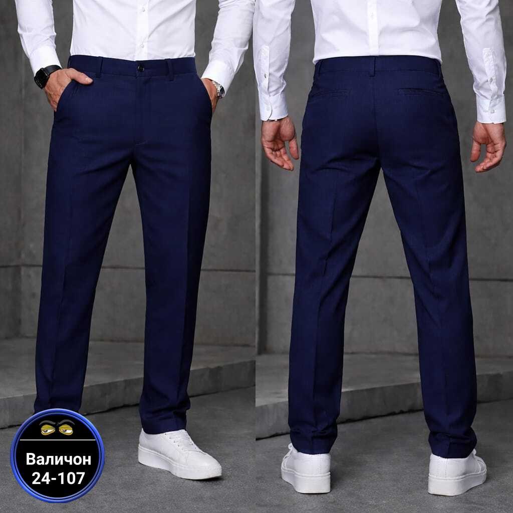 классические брюки мужские,брюки мужские штаны классические синие efgard,мужские брюки,брюки классические,брюки мужские зауженные