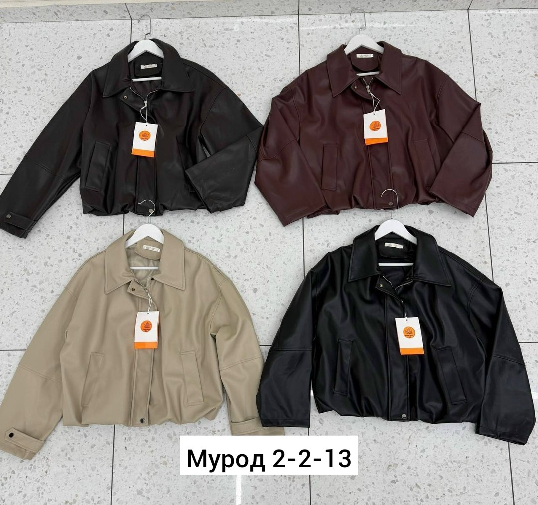 кожаная куртка,куртка,куртка из искусственной кожи женская,куртка кожаная женская,женская куртка