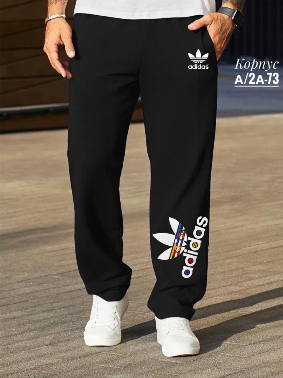 спортивные штаны мужские nike,брюки спортивные nike мужские,брюки мужские nike,брюки спортивные nike,зимние штаны nike