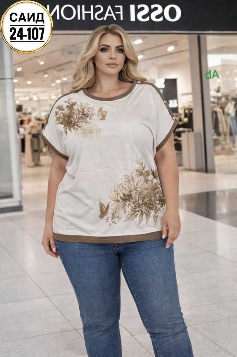 женская футболка больших размеров,футболка женская,футболка большие размеры с принтом,свитшот женская,женская кофта
