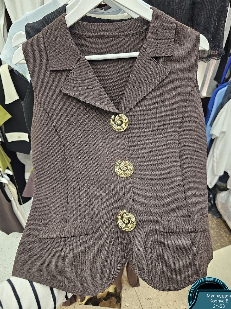 женские жилеты,жилет для женщин,жилетка женская,приталенный жилет,жилет