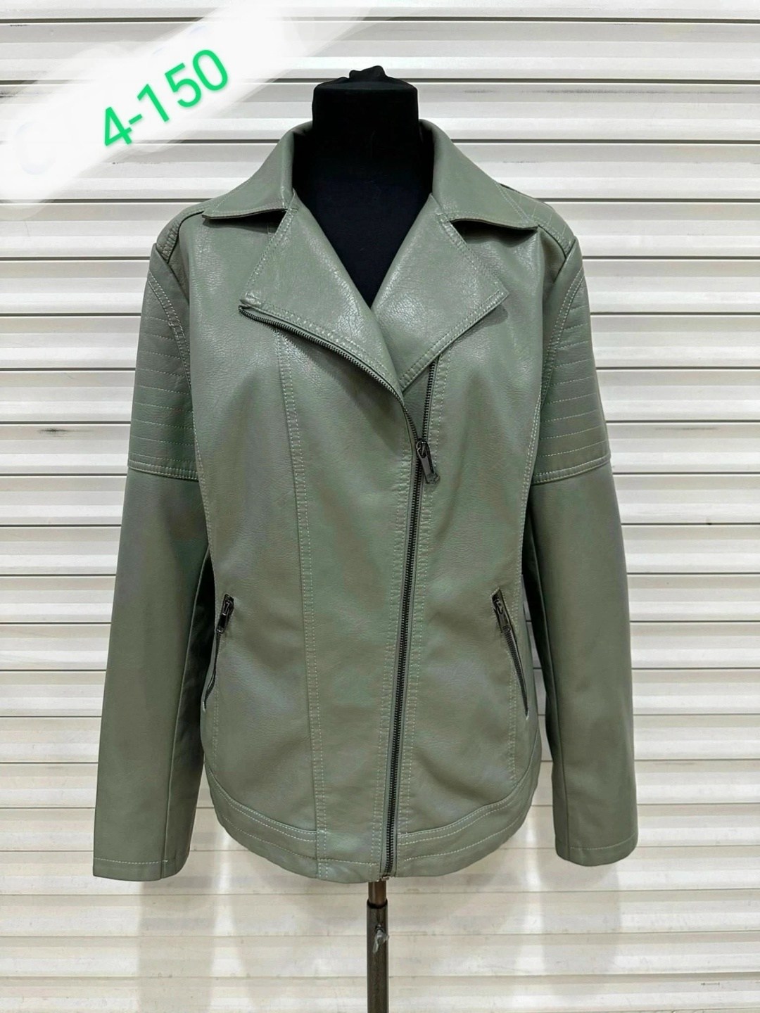 кожаная куртка женская,кожаная куртка,куртка женская пилот из экокожи хорошего качества цена,куртка,кожаные куртки