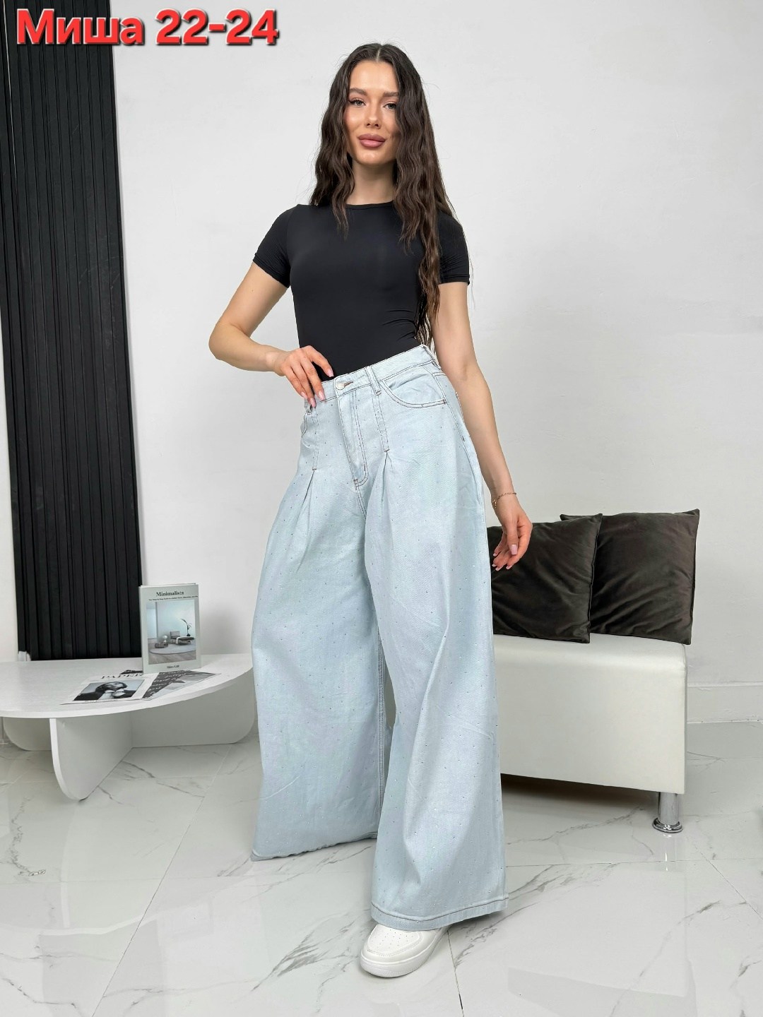 женские джинсы,джинсы широкие,джинсы широкие женские,брюки джинсы,джинсы
