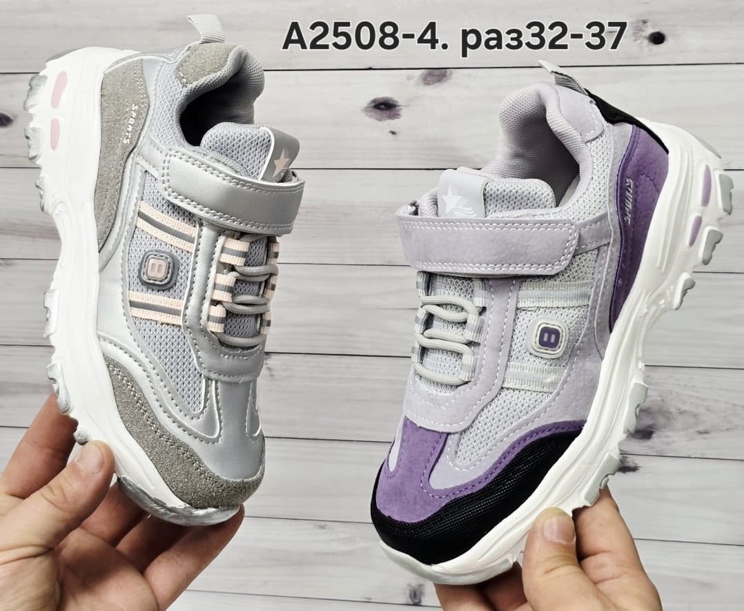 кроссовки,кроссовки детские,кроссовки для девочек,,кроссовка