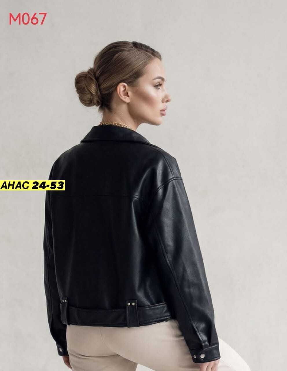 куртка косуха оверсайз удлиненная кожаная onlylee,куртка косуха h&f b женская оверсайз арт: 28918766,женская куртка кожаная косуха,кожаная куртка косуха,куртка косуха