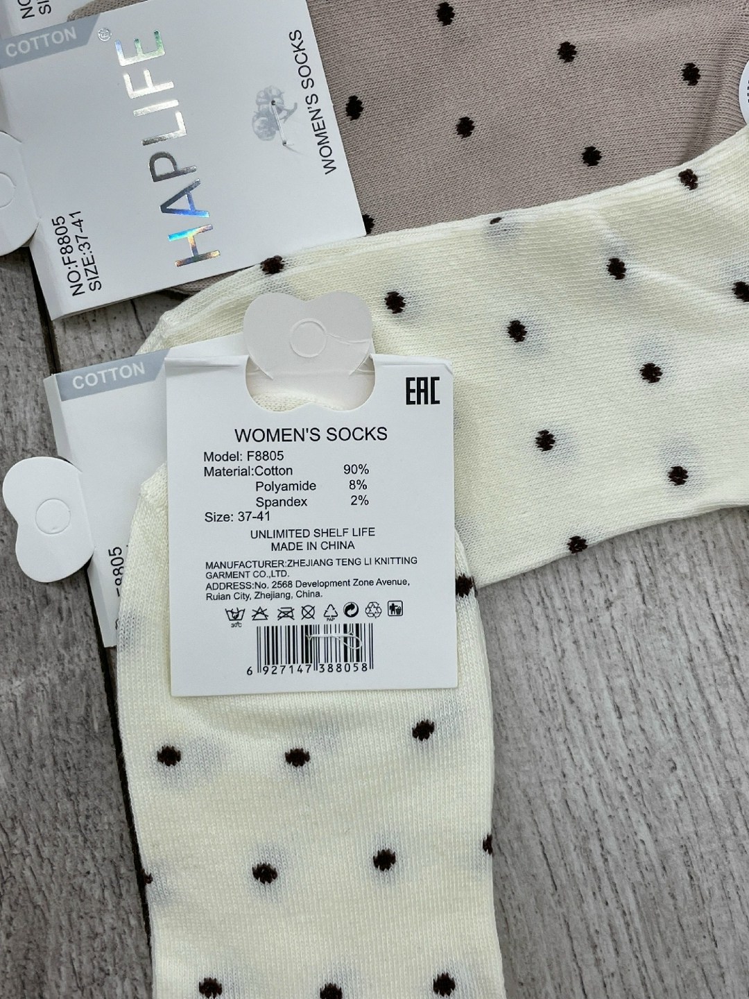 носки короткие,женские носки,носки в горошек,хлопковые носки,носки