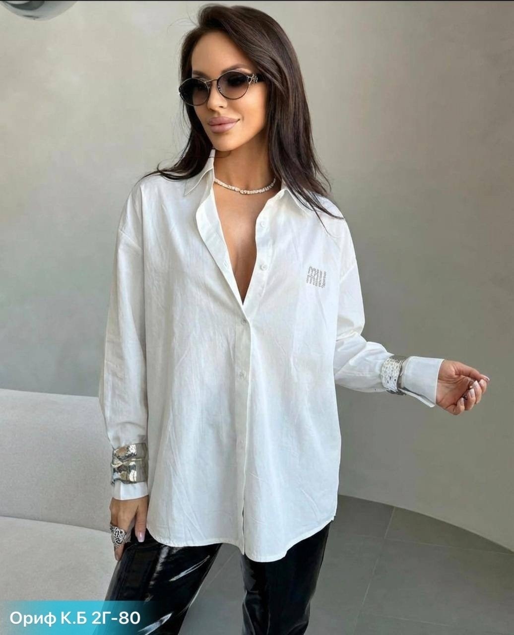 женская рубашка,стильная рубашка,женская рубашка белая,рубашка,стильная женская рубашка
