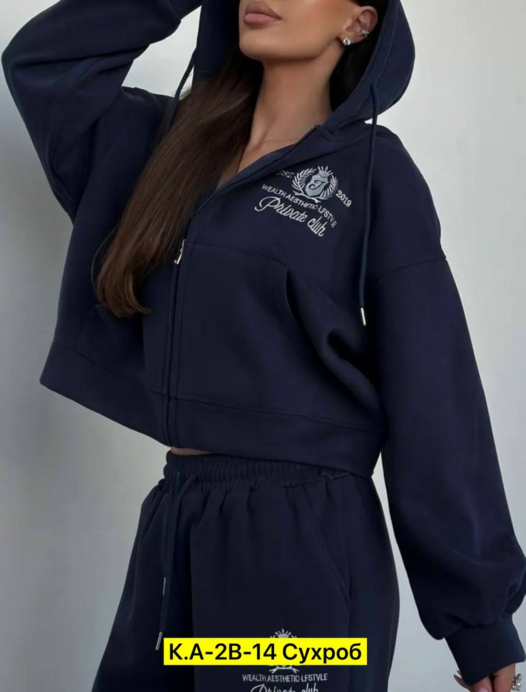 cпортивный костюм женский на флисе,костюм женский на флисе,спортивный костюм женский,женский костюм,теплые костюмы женские