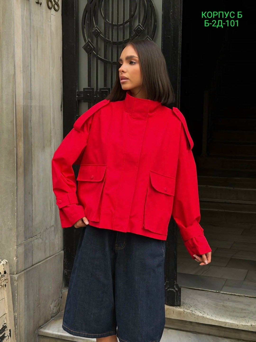 куртка оверсайз,куртка повседневная,ветровка с капюшоном оверсайз,анорак оверсайз мужской