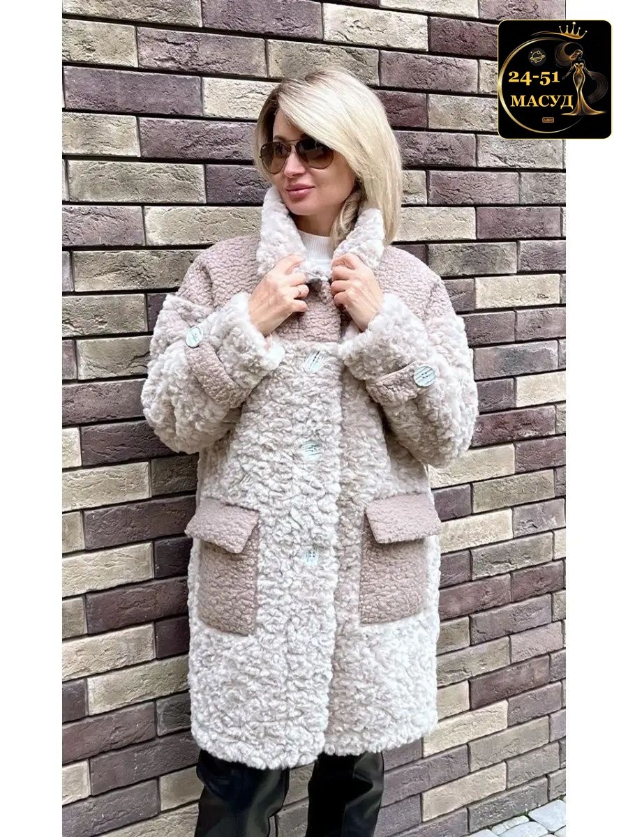 шубка тедди чебурашка,шубка-чебурашка almita 129346040,шубка тедди чебурашка almita,шубка-чебурашка almita цвет капучино,шубка-чебурашка almita