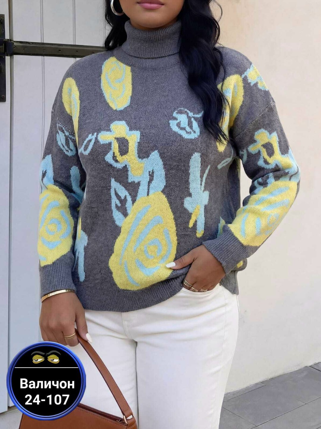 женская кофта,свитер женский,модные свитера,кофта,кофта женская свитер